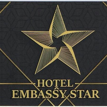 Hotel Embassy Star Μπογκοτά Εξωτερικό φωτογραφία